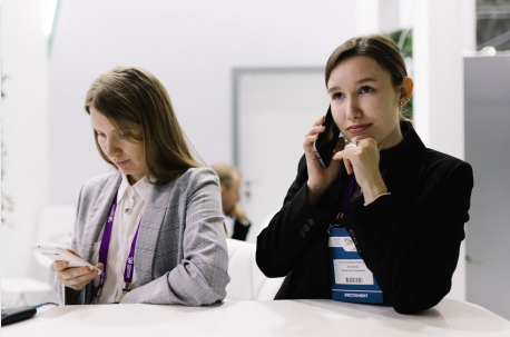 Стабильность и развитие