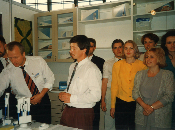 центральный офис